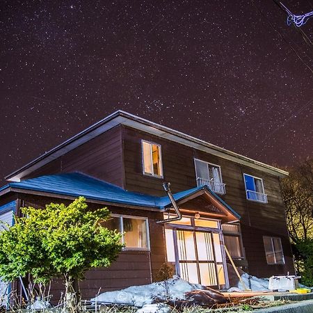 Yagishiri Guest House Yasundeke Haboro Bagian luar foto